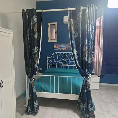 Casa Don Renato 아파트 *